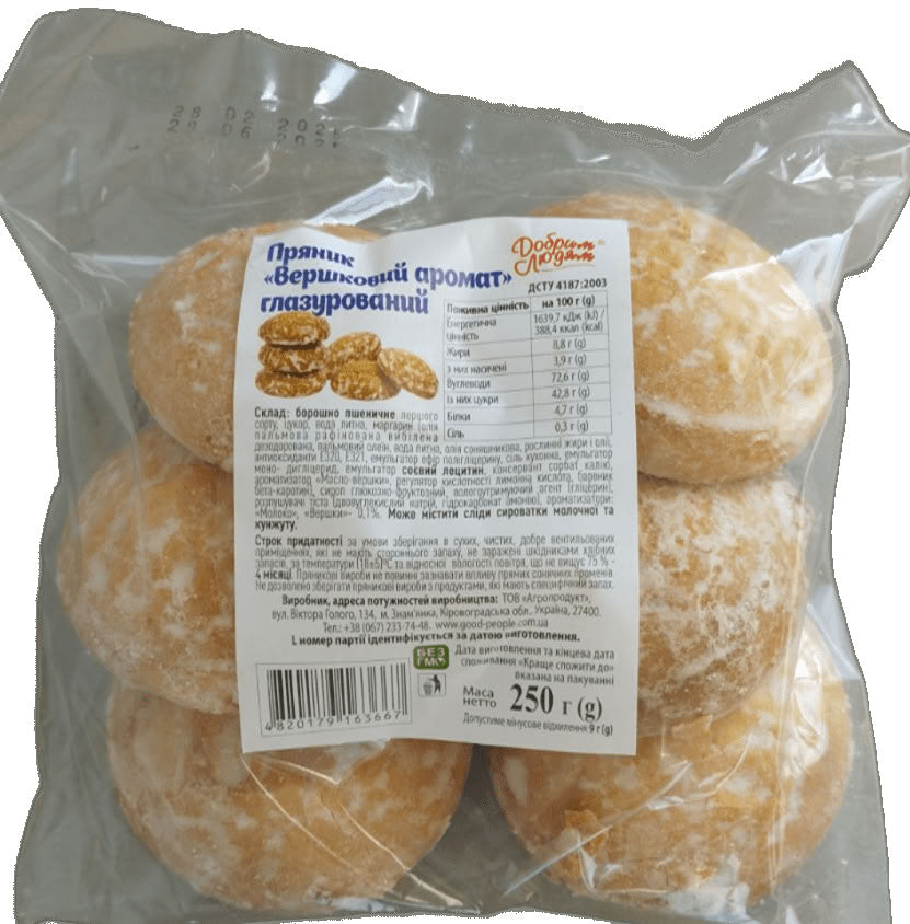 Dobrym Liudiam Cream-Flavored Glazed Gingerbread Cookies, 250 g