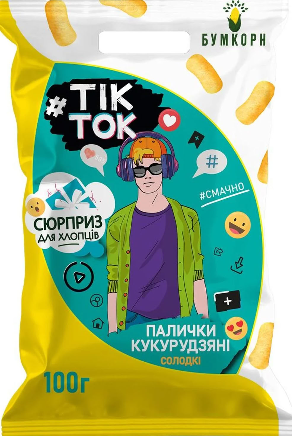 Boomcorn TikTok Surprise Corn Sticks for Boys, 100 g
