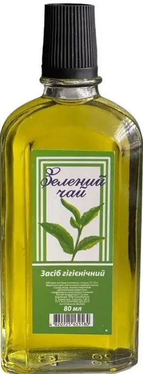 Gloria Parfum Green Tea Cologne, 80 mL