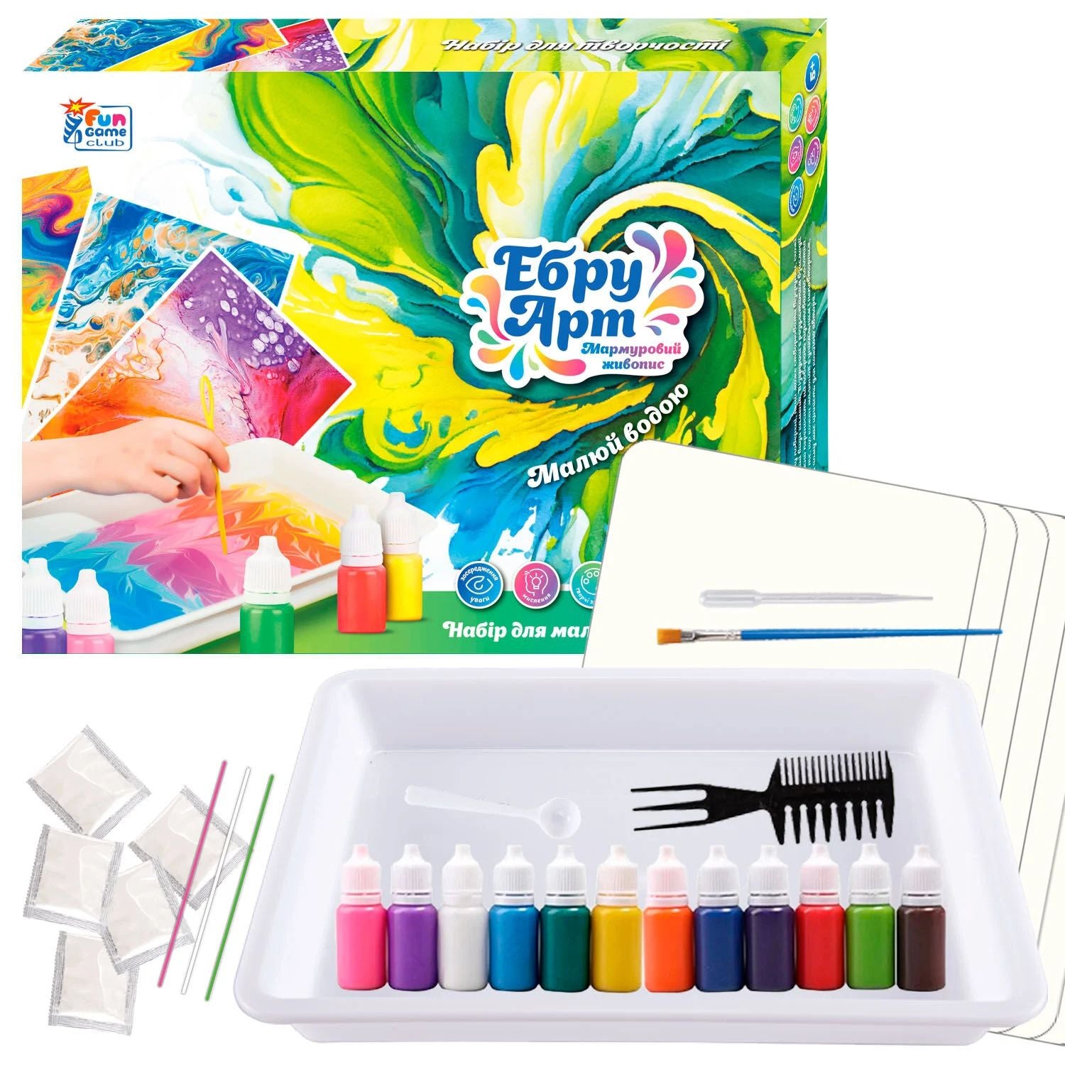 4 Fun Game Club 87752 Ebru Art Water Marbling Set