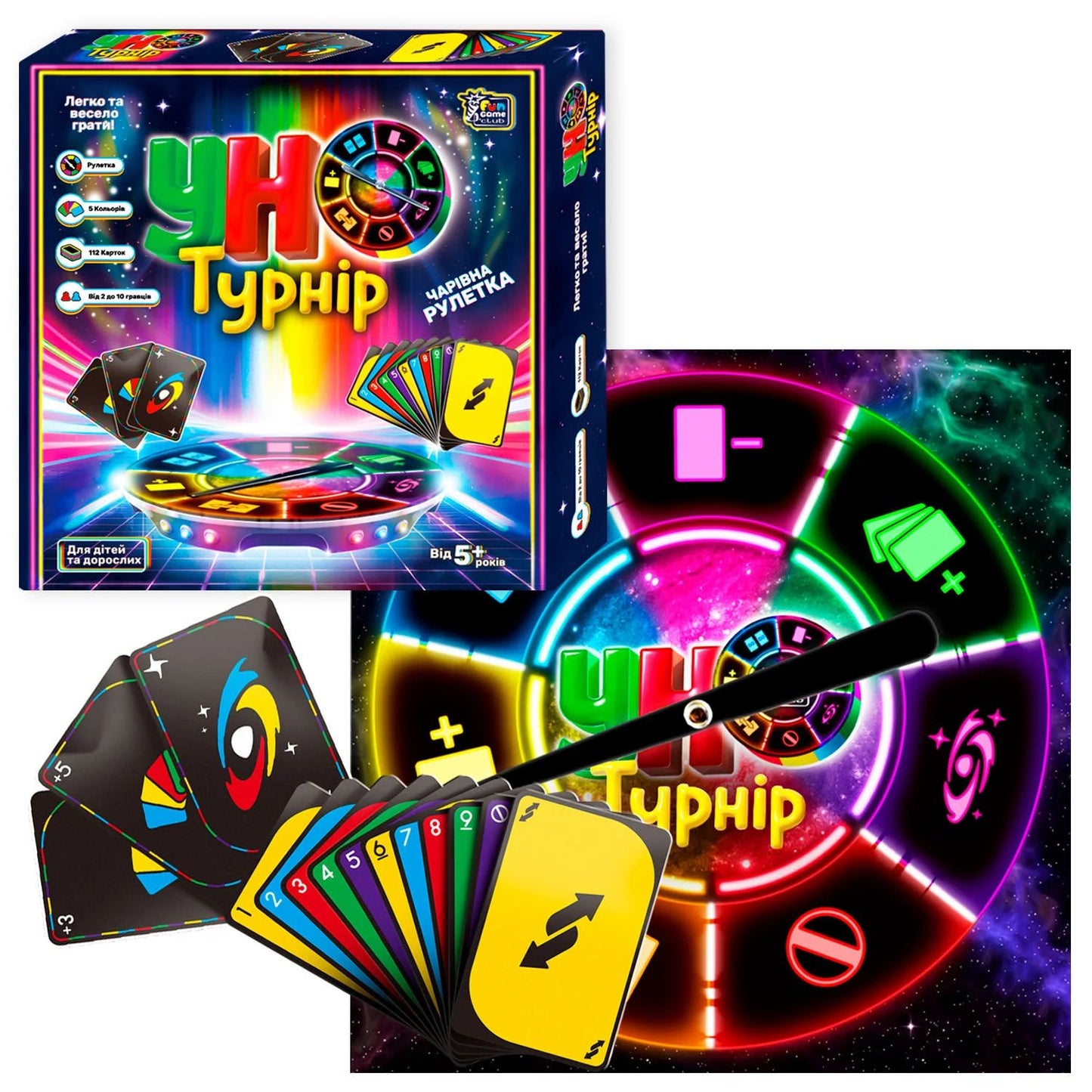 4 Fun Game Club 29815 Uno Tournament Board Game