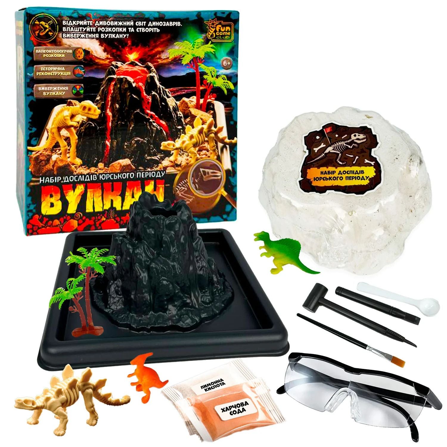 4 Fun Game Club 44863 Jurassic Volcano Experiment Set