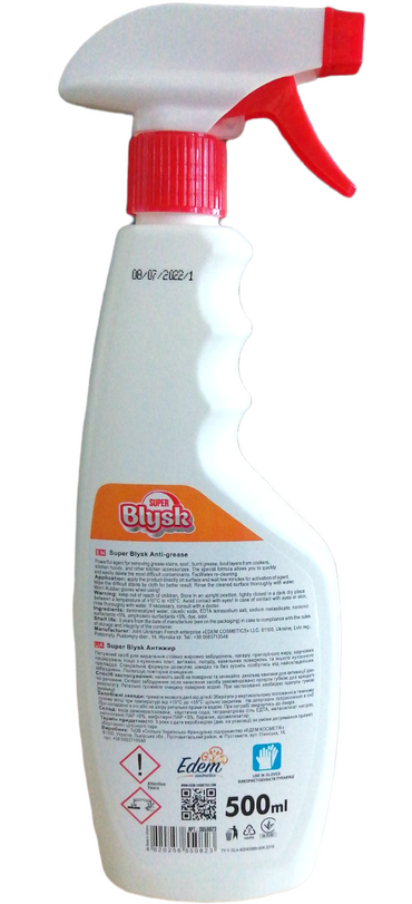 Super Blysk Anti-Grease Kitchen Cleaner Spray, 500 mL - Image 2