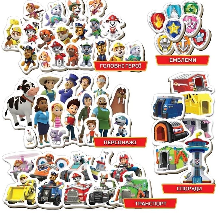 Magdum ML4034-15 Paw Patrol Magnet Set, 65 pcs - Image 3