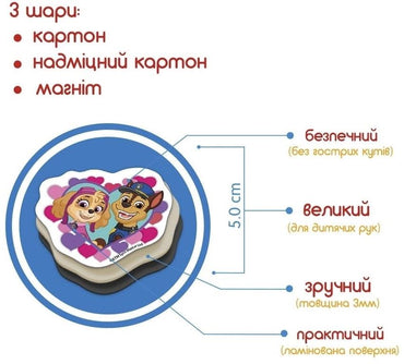 Magdum ML4034-04 Paw Patrol Magnet Set, 22 pcs - Image 2
