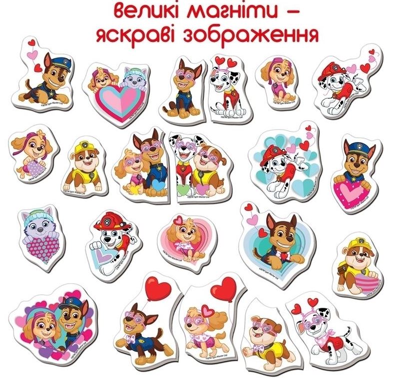 Magdum ML4034-04 Paw Patrol Magnet Set, 22 pcs - Image 3
