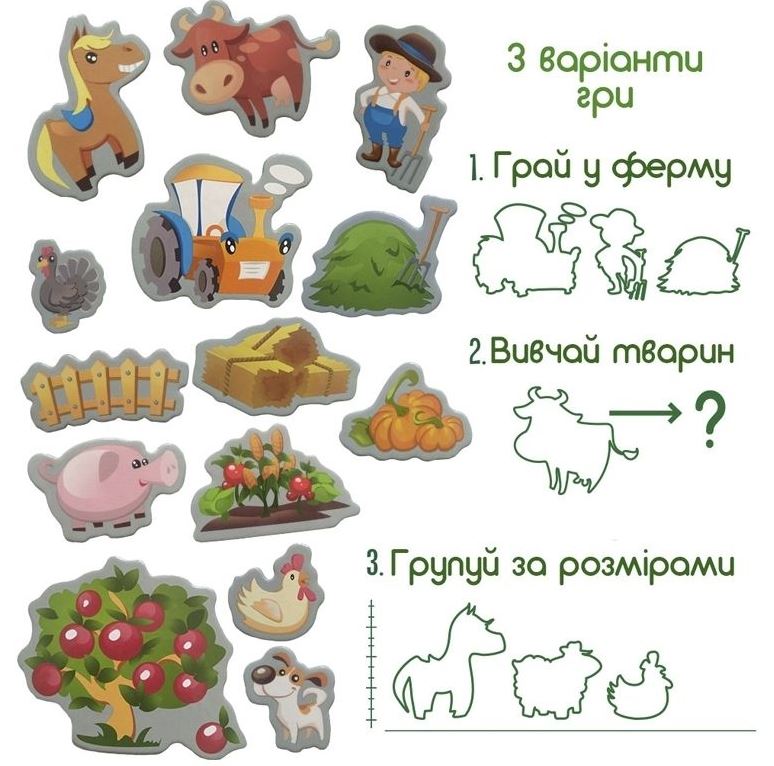 Magdum ML4031-10 Happy Farm Magnet Set, 19 pcs - Image 4