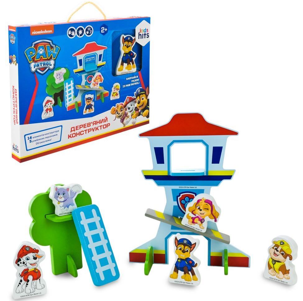 KN20/042 Paw Patrol Wooden Building Set, 14 pcs