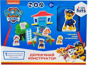 KN20/042 Paw Patrol Wooden Building Set, 14 pcs - Image 2