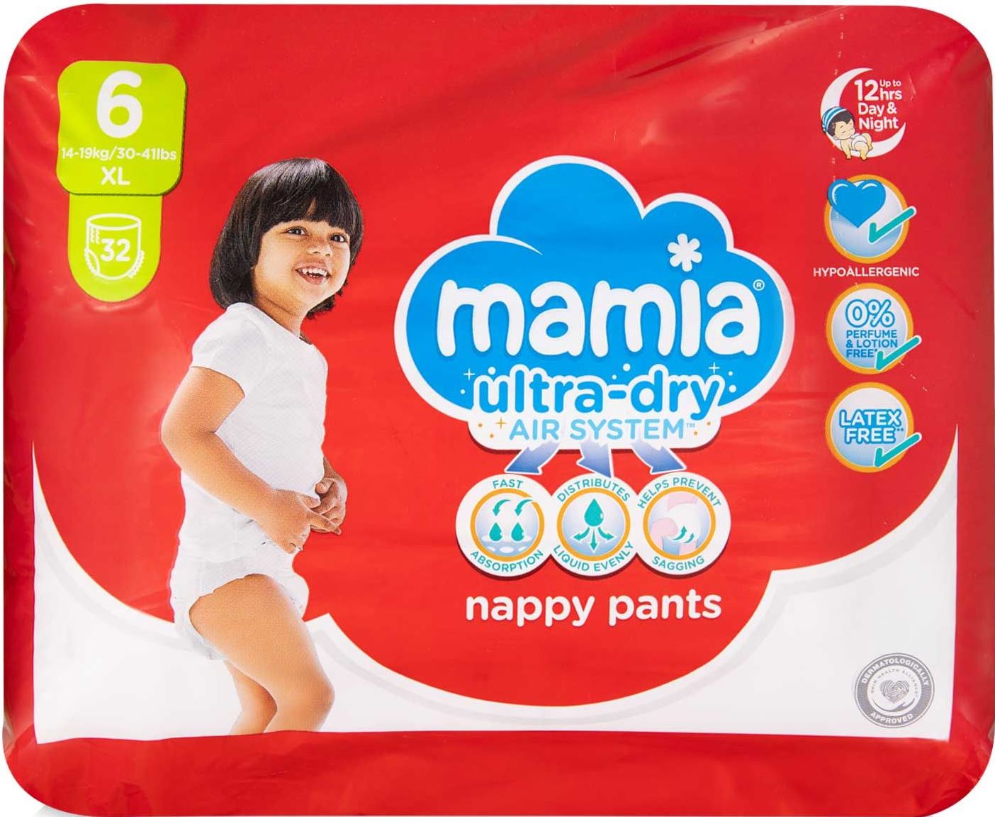 Mamia 6 Baby Pull-Up Diaper Pants, 14-19 kg, 32 pcs