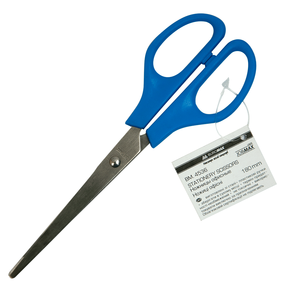 Buromax 4536 Scissors, 18 cm