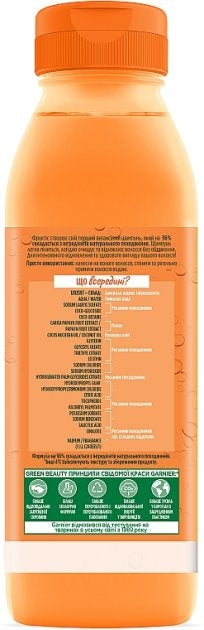 Garnier Fructis Papaya Superfood Repair Shampoo, 350 mL - Image 2