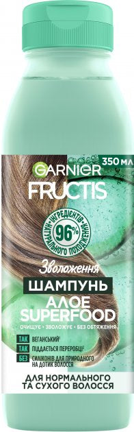 Garnier Fructis Aloe Superfood Moisture Shampoo, 350 mL