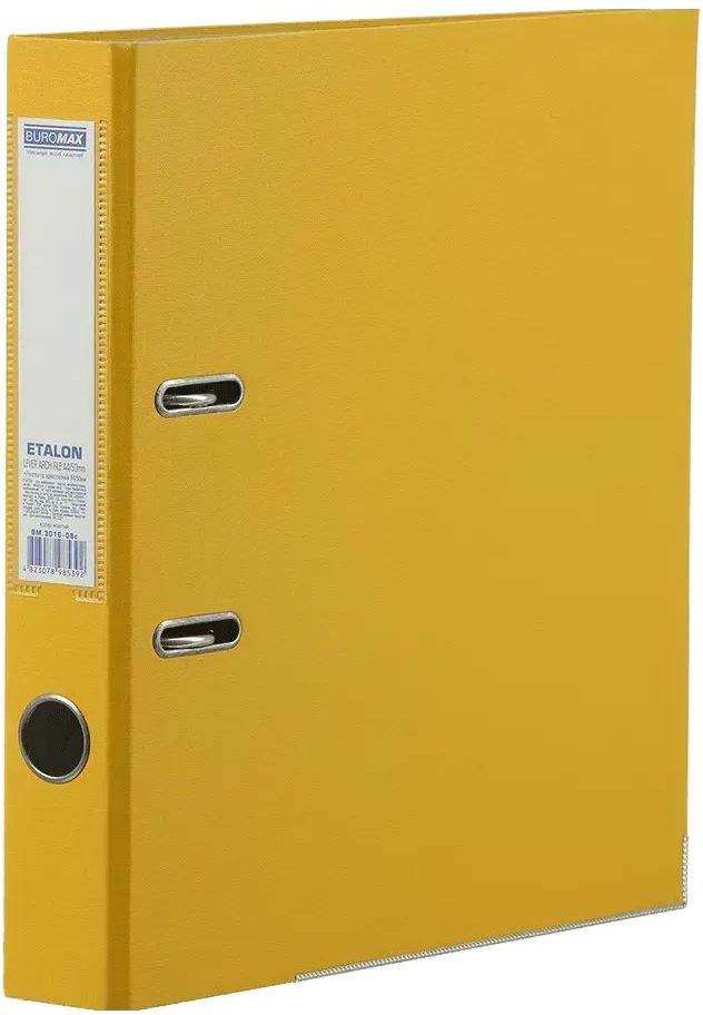 Buromax BM 3016-08c A4 Lever Arch File, Yellow, 5 cm