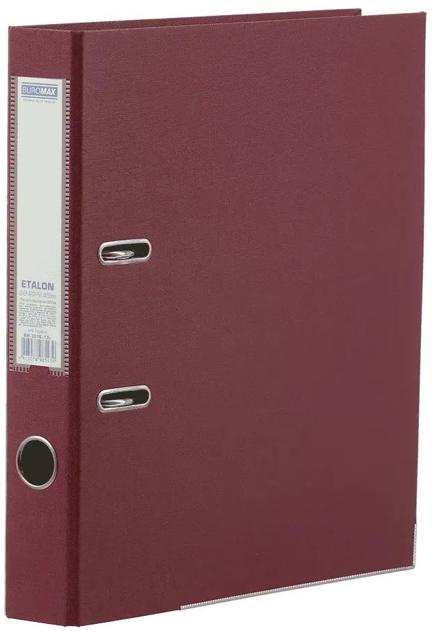 Buromax BM 3016-13c A4 Lever Arch File, Burgundy, 5 cm