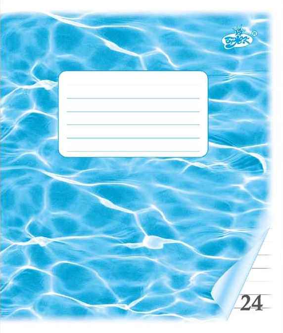 Brisk TV-52 Lined Exercise Book, 24 Sheets