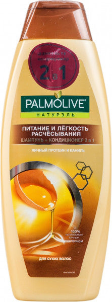 Palmolive Nourishment & Easy Combing Shampoo & Conditioner, 380 mL