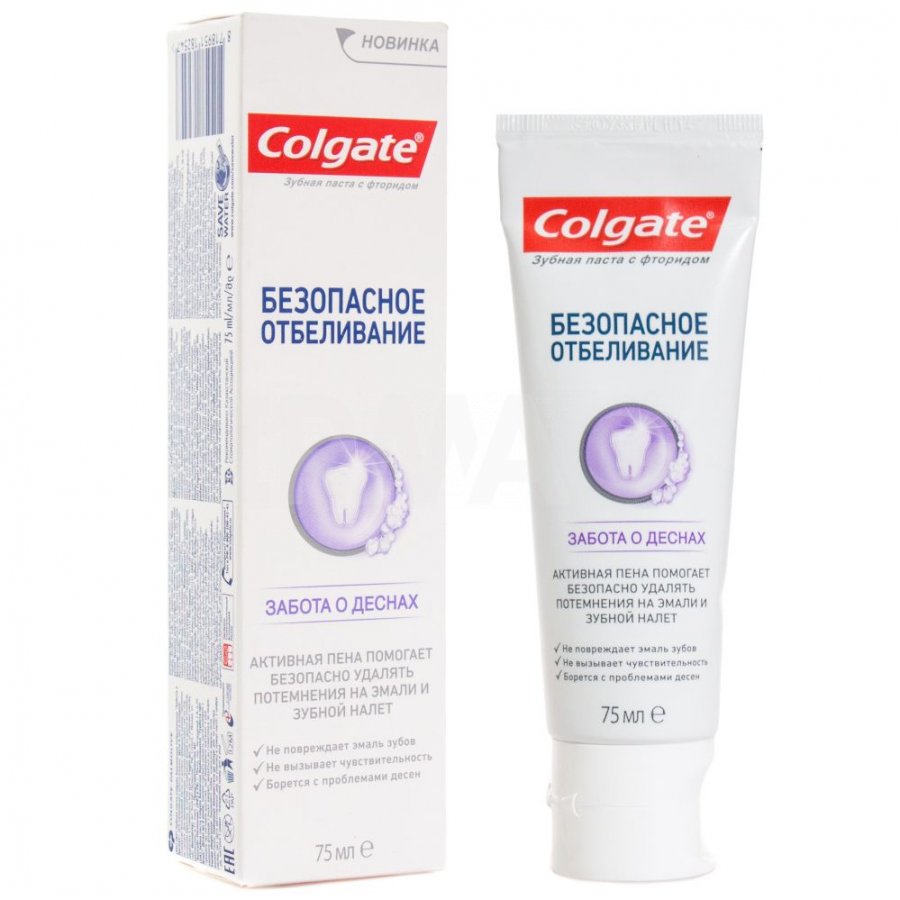 Colgate Gentle Whitening Gum Care Toothpaste, 75 mL