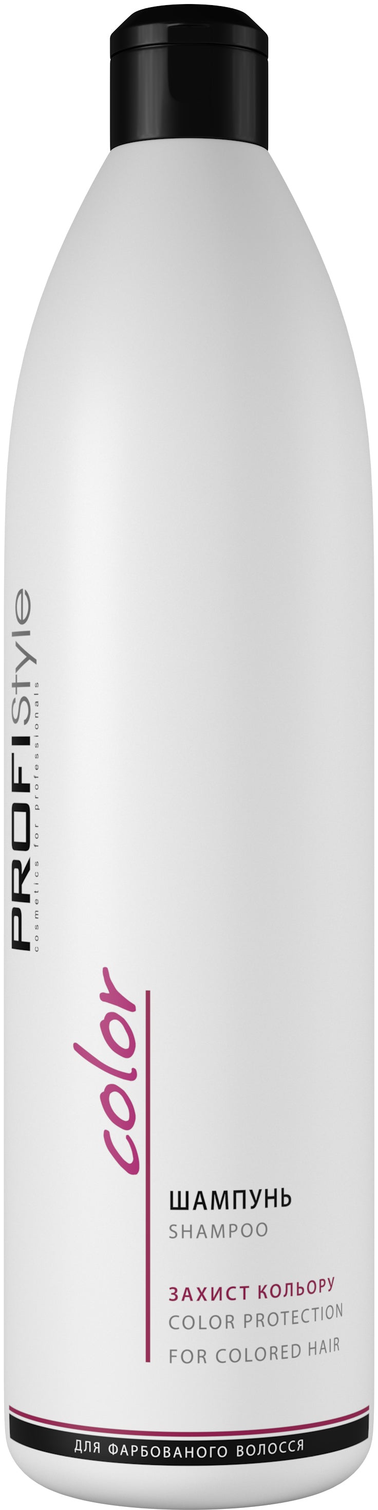 Viki ProfiStyle Color Protection Shampoo, 1 L