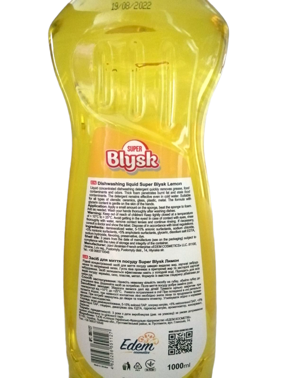 Super Blysk Lemon Dishwashing Liquid, 1 L - Image 2