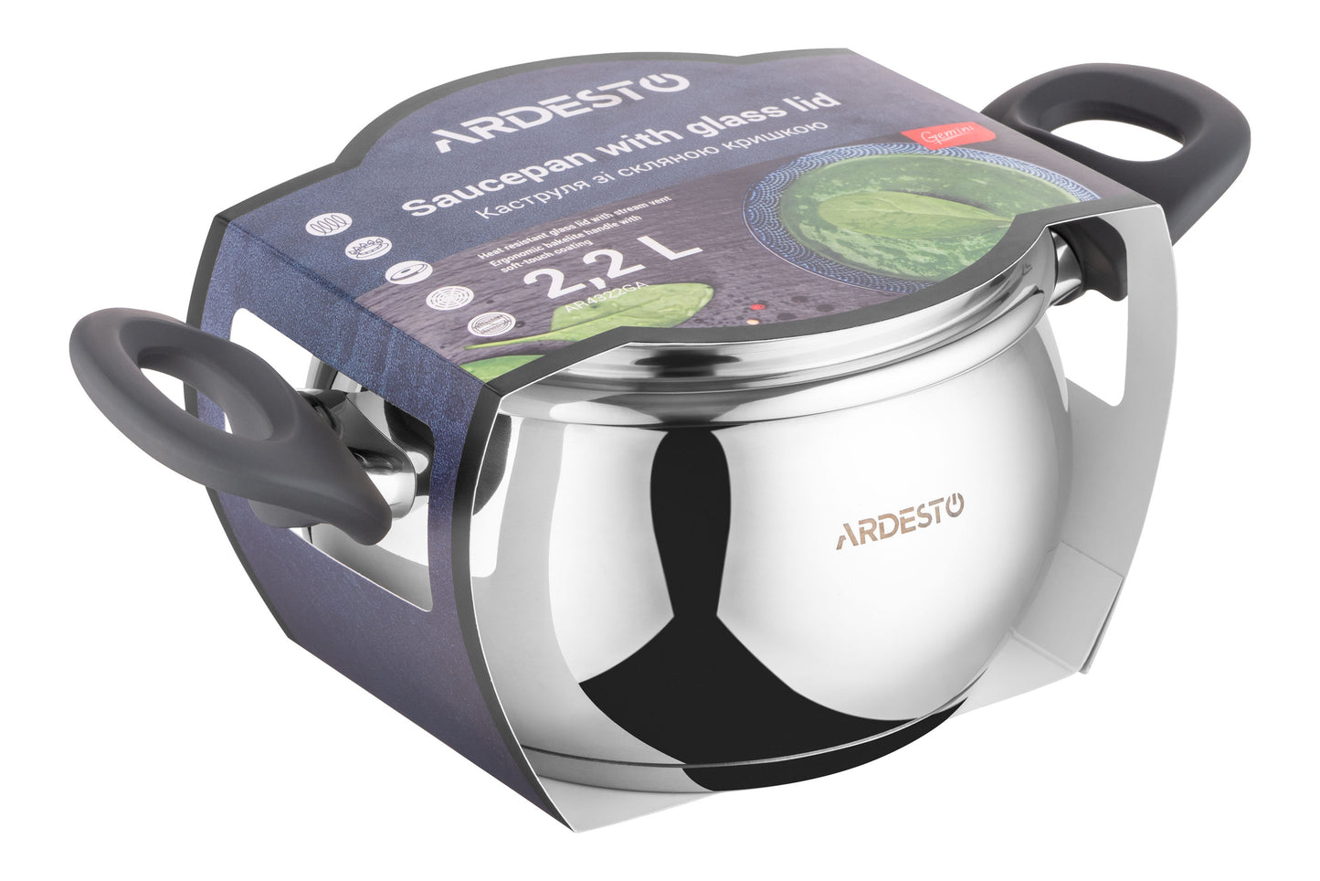 Ardesto Gemini Cremona AR4322GA Pot, 16 cm, 2.2 L - Image 4