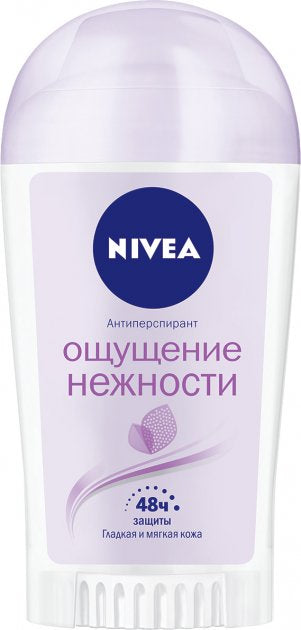 Nivea Gentle Touch Women's Antiperspirant Deodorant, 40 mL