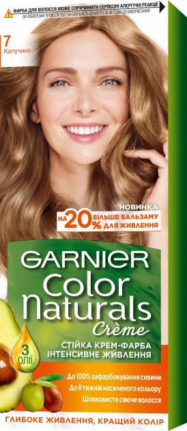 Garnier Color Naturals 7.0 Cappuccino Hair Color