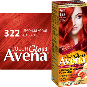 Acme Color Avena 322 Red Coral Hair Color - Image 2