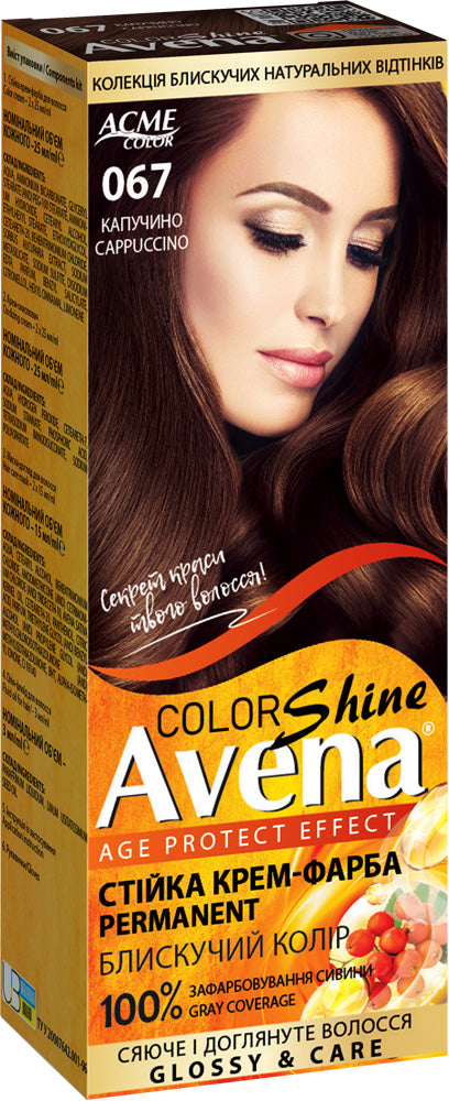 Acme Color Avena 067 Cappuccino Hair Color