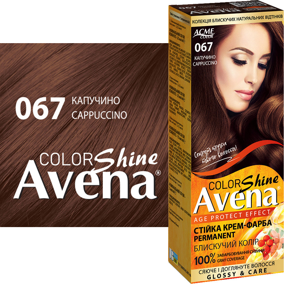 Acme Color Avena 067 Cappuccino Hair Color - Image 2
