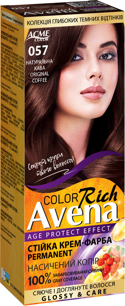 Acme Color Avena 057 Natural Coffee Hair Color