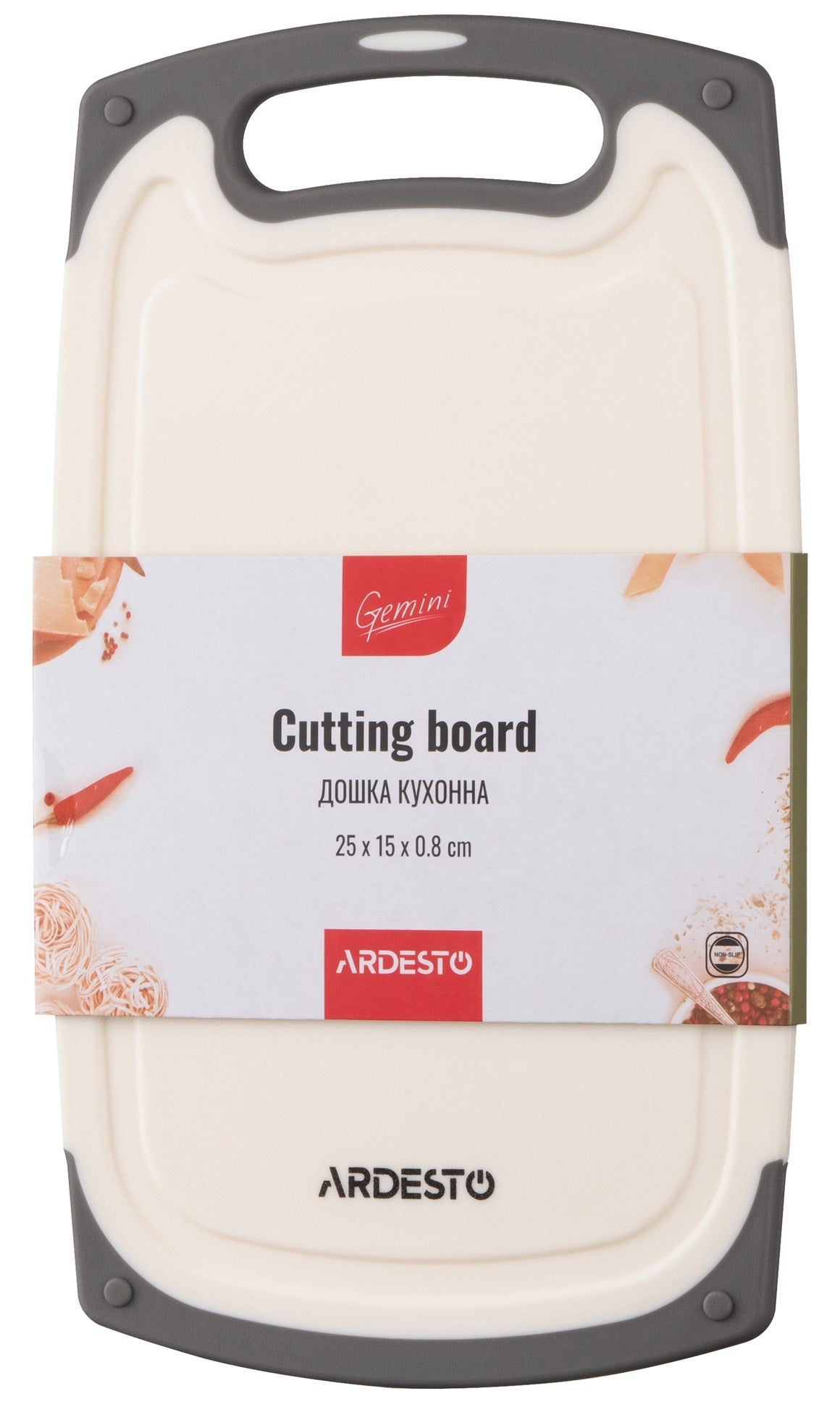 Ardesto Gemini AR1425BG Cutting Board, 25 x 15 x 0.8 cm