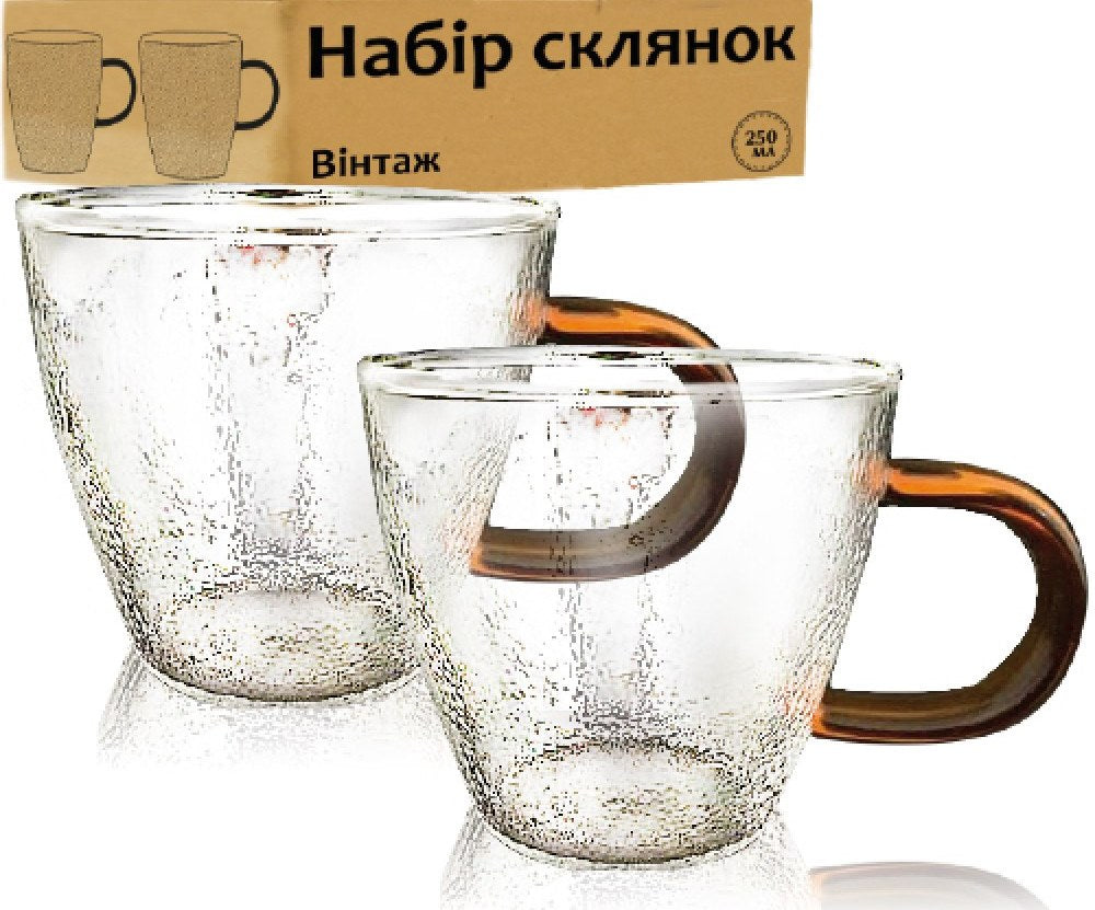 S&T 203-1 Vintage Cup Set, 4 x 250 mL