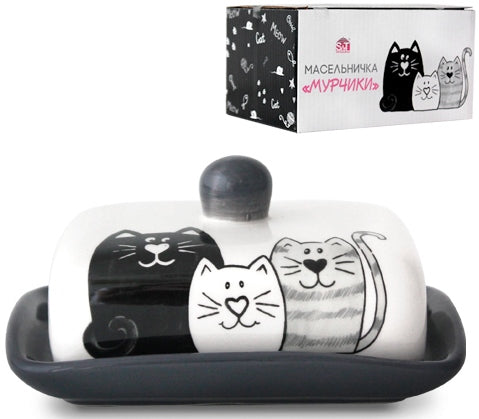 S&T 3397-19 Cats Butter Dish