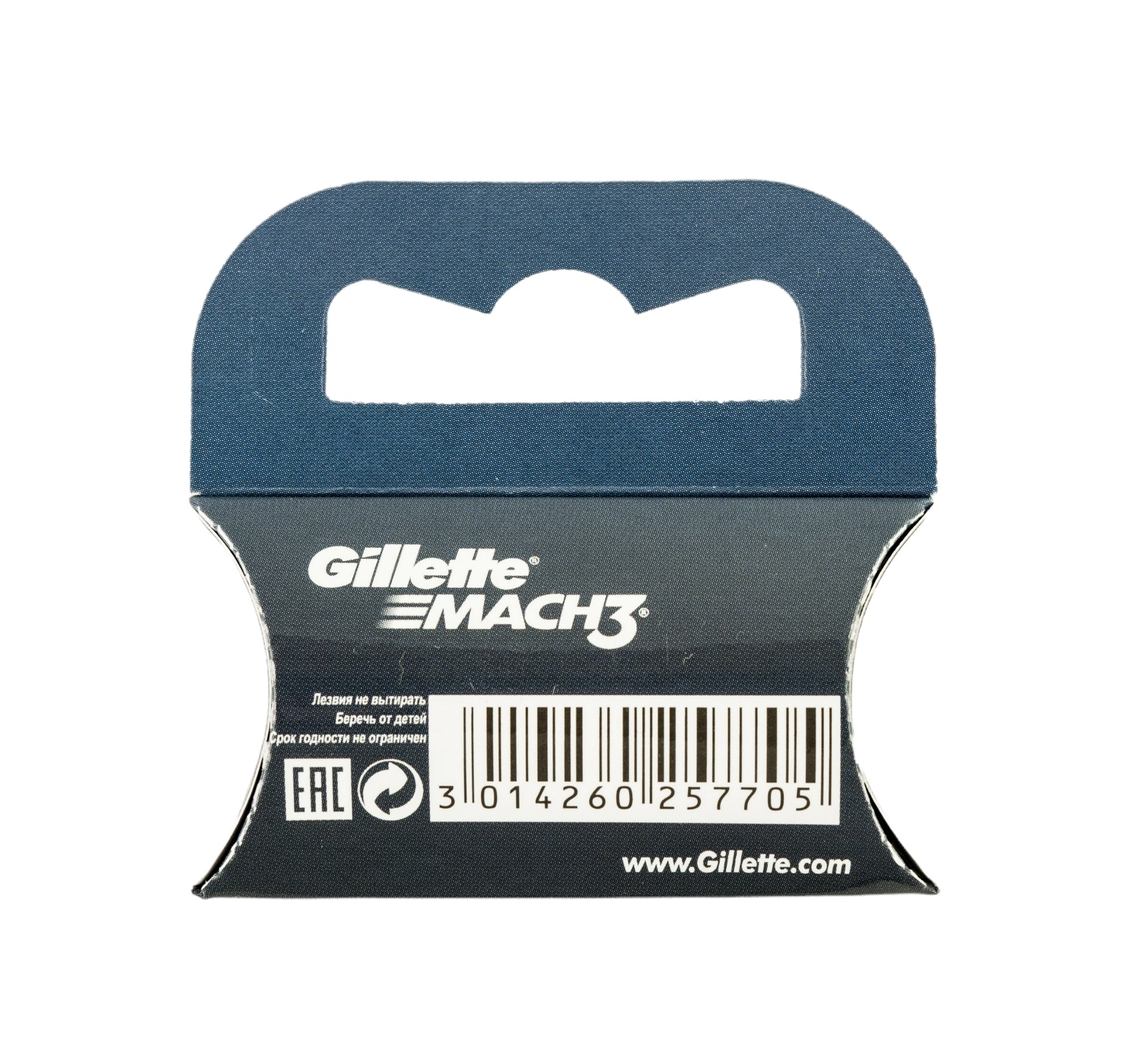 Gillette Mach3 Razor Cartridge, 1 pc - Image 4