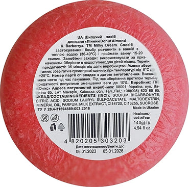 Milky Dream Almond & Barberry Foaming Donut Bath Fizzer, 140 g - Image 2
