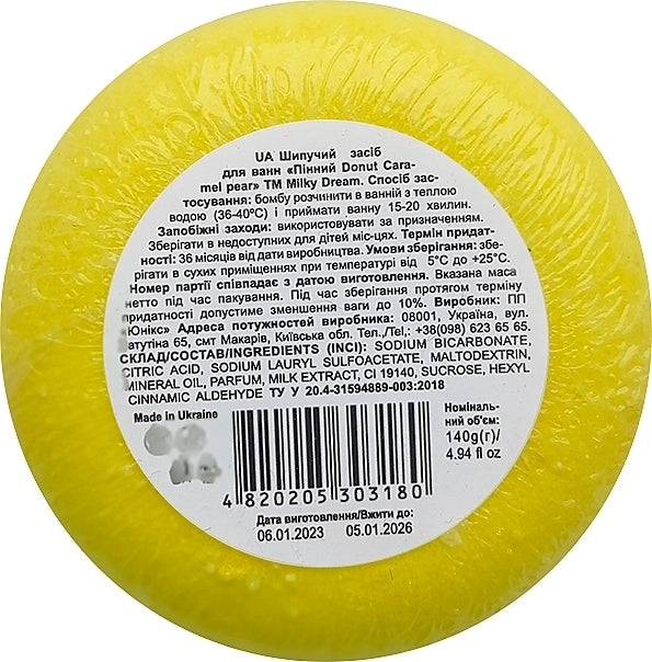 Milky Dream Caramel Pear Foaming Donut Bath Fizzer, 140 g - Image 2