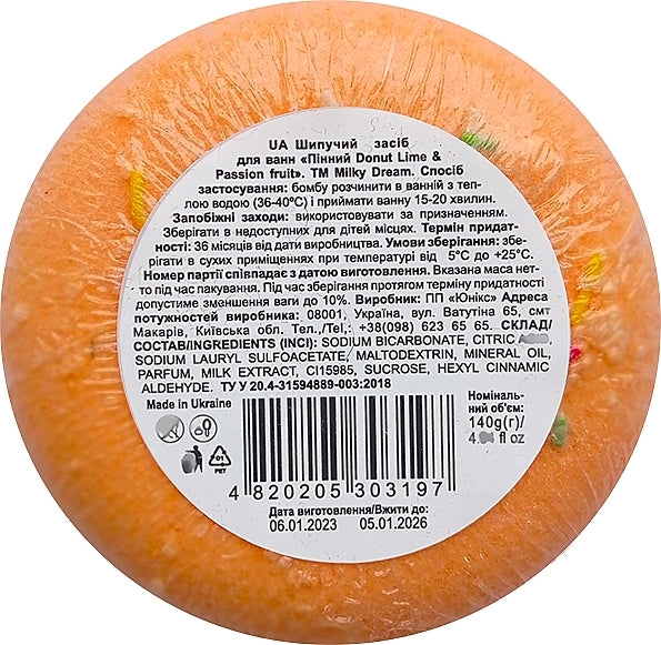 Milky Dream Lime & Passion Fruit Foaming Donut Bath Fizzer, 140 g - Image 2