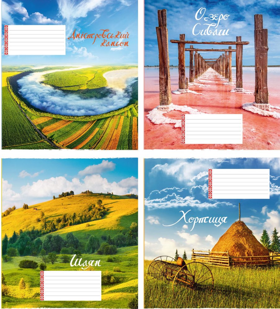 Polihrafist Ruled Notebook, 48 Sheets