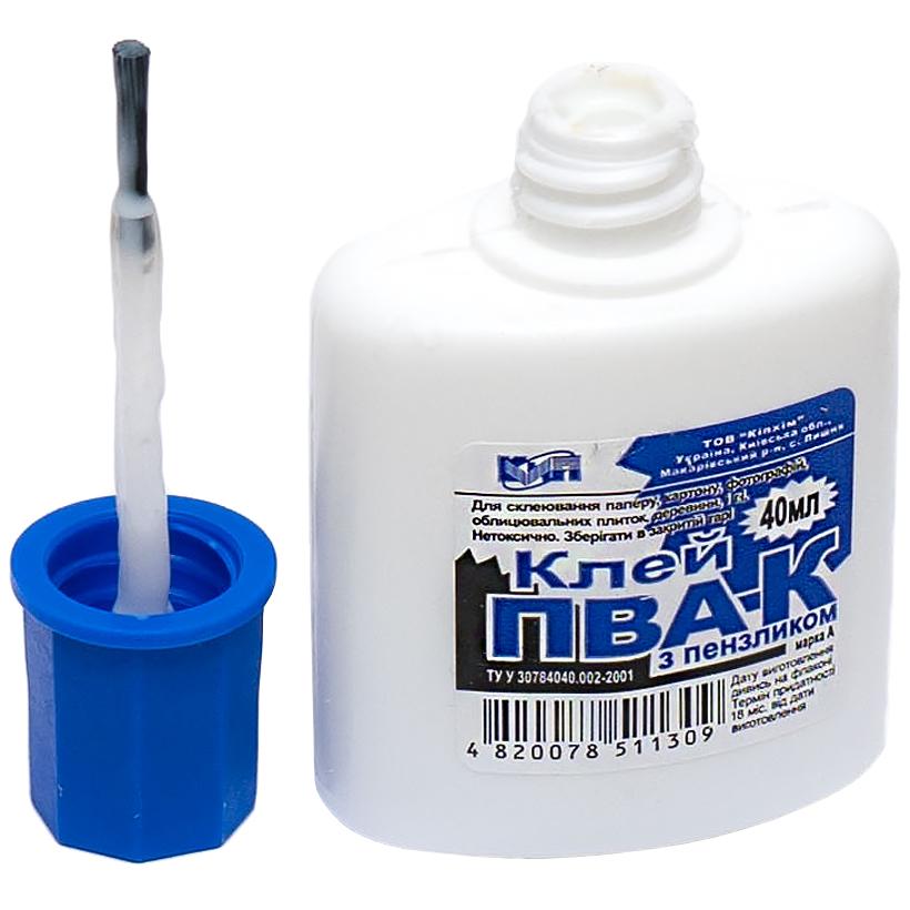 PVA Glue with Brush, 40 mL