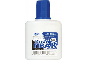 PVA Glue with Brush, 40 mL - Image 2