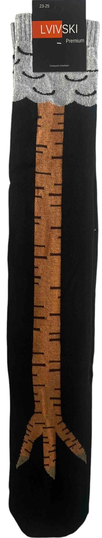 Lvivski Premium Houndstooth Knee-High Socks, Size 23-25