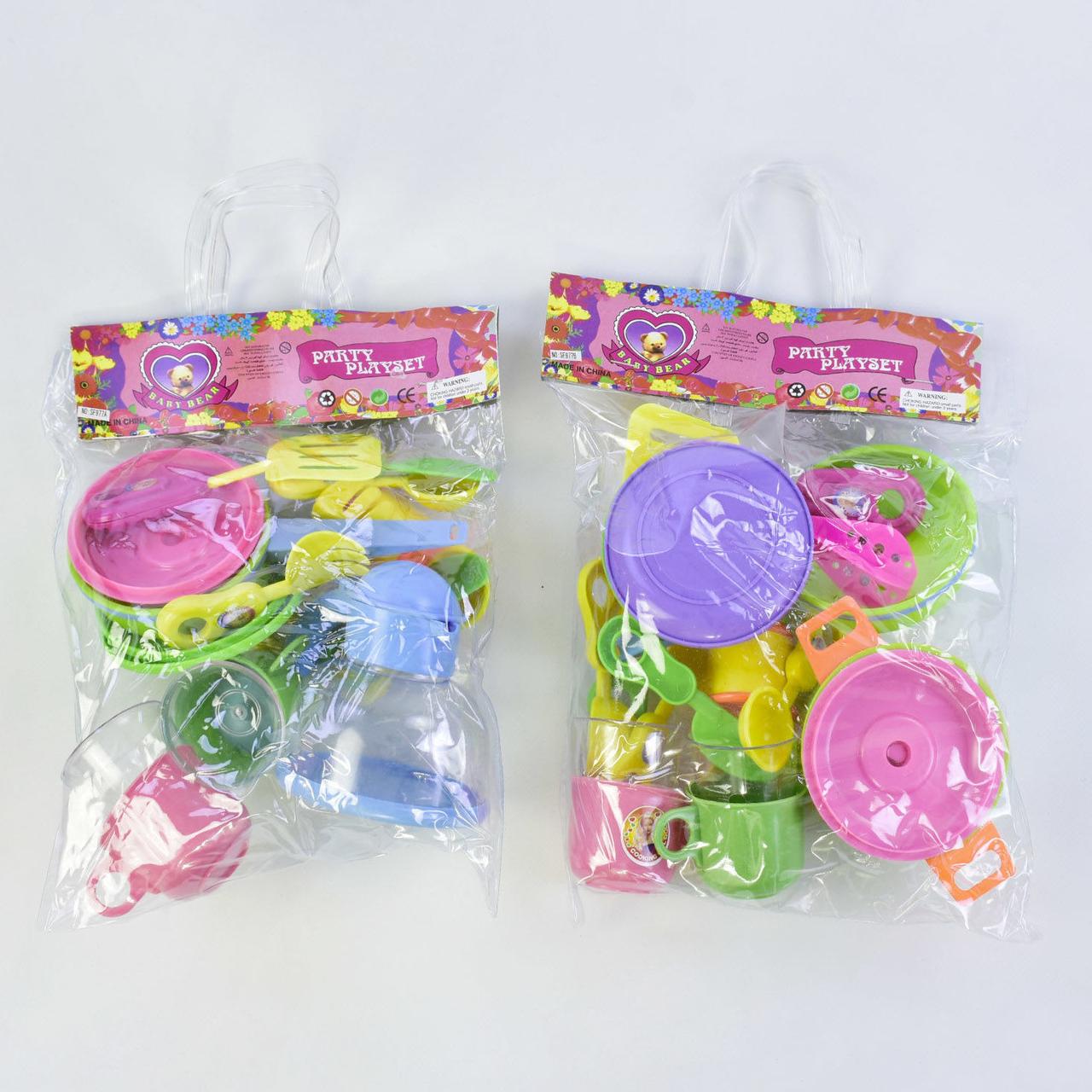 SF977 ABCD Baby Bear Play Dish Set