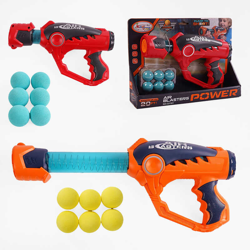 Q 7701 Air Blasters Pump-Action Toy Blaster