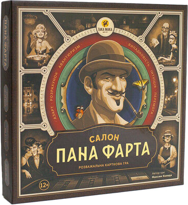 Taka Maka 80001-UA Mr. Luck's Salon Board Game - Image 2