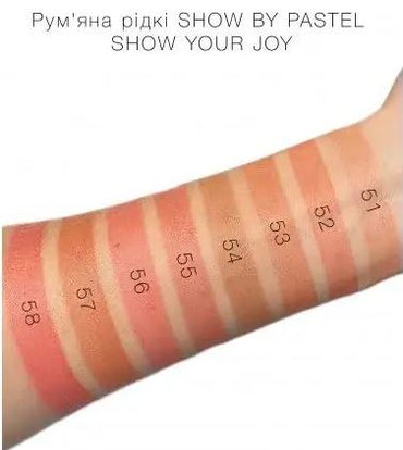 Pastel Show Your Joy Liquid Blush Shade 51, 4 g - Image 2