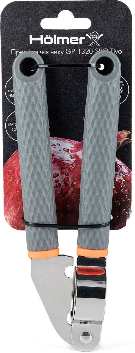 Holmer GP-1320-SPG Garlic Press