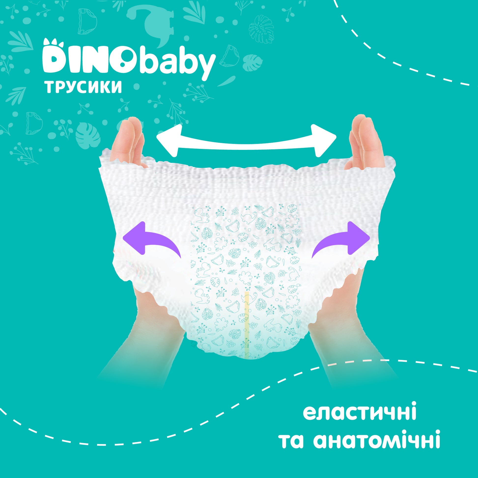 Dino Baby Size 5 Baby Pull-Up Diaper Pants, 11-25 kg, 34 pcs - Image 2
