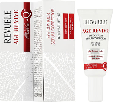 Revuele Intensive Lifting Eye Contour Correcting Serum, 25 mL - Image 2