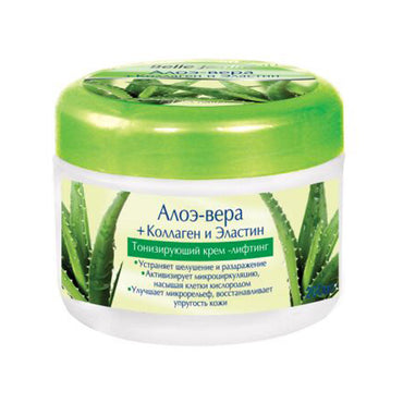 Belle Jardin Spa Naturelle Aloe Vera, Collagen & Elastin Moisturizing Face Cream, 200 mL - Image 2